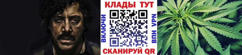 Сколько стоит Красноперекопск БУТИРАТ Меф мяу мяу ОМГ ОМГ рабочий сайт Конопля АМФ ГАШ COCAIN Альфа ПВП