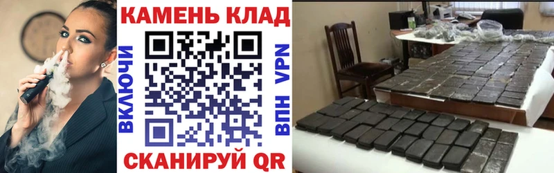 ГАШ VHQ  OMG зеркало  Красноперекопск 