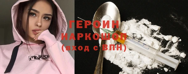 крисы Белоозёрский