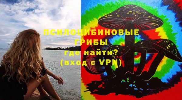 кокаин Кодинск