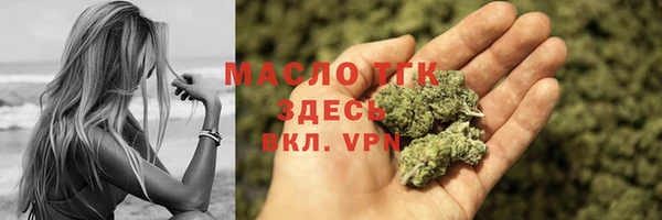 крисы Белоозёрский