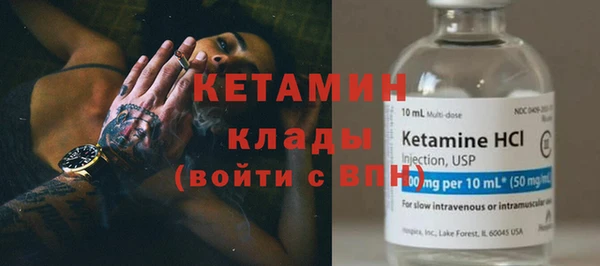 крисы Белоозёрский