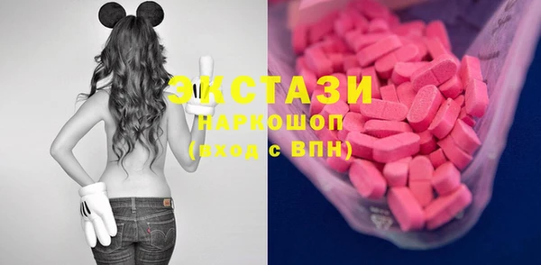 крисы Белоозёрский