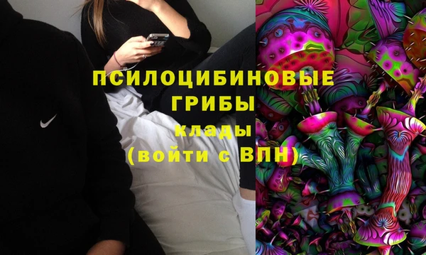 мефедрон VHQ Беломорск