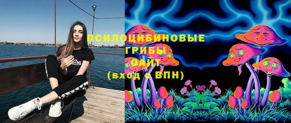 мефедрон VHQ Беломорск