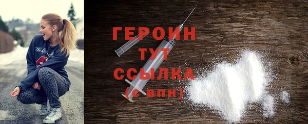 крисы Белоозёрский