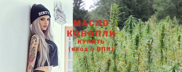 крисы Белоозёрский