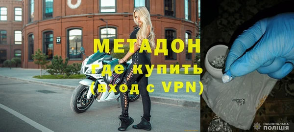 крисы Белоозёрский