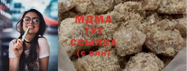первитин Белокуриха