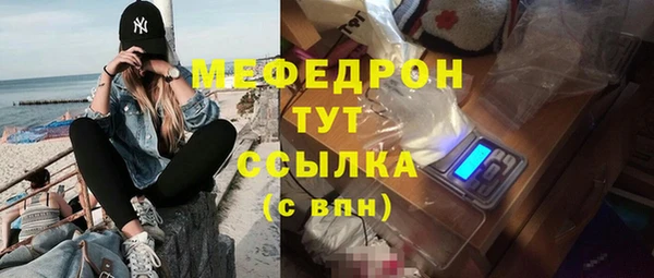 крисы Белоозёрский