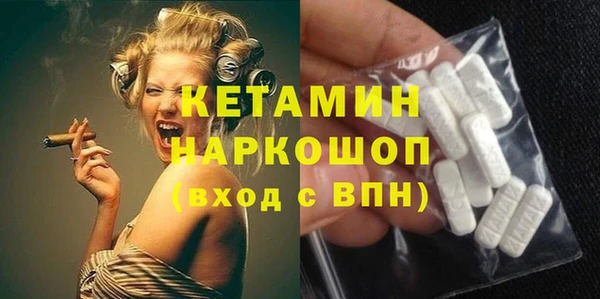 крисы Белоозёрский