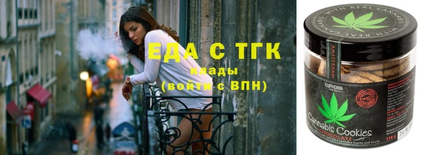 крисы Белоозёрский